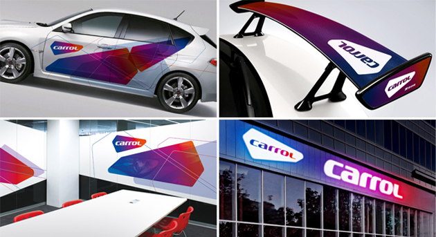 разработка бренда для салонов продажи автозапчастей Subaru Carrol