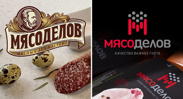 Разработка потребительского бренда «Мясоделов»