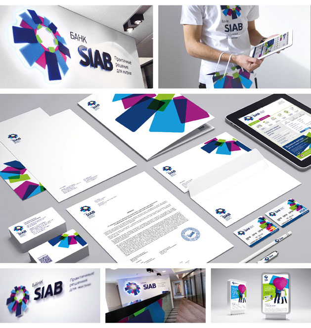 Комплексный ребрендинг банка SIAB | Coruna Branding