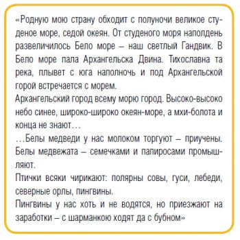 Региональный не значит провинциальный. Кейс по разработке бренда "Чудославские" | Coruna Branding