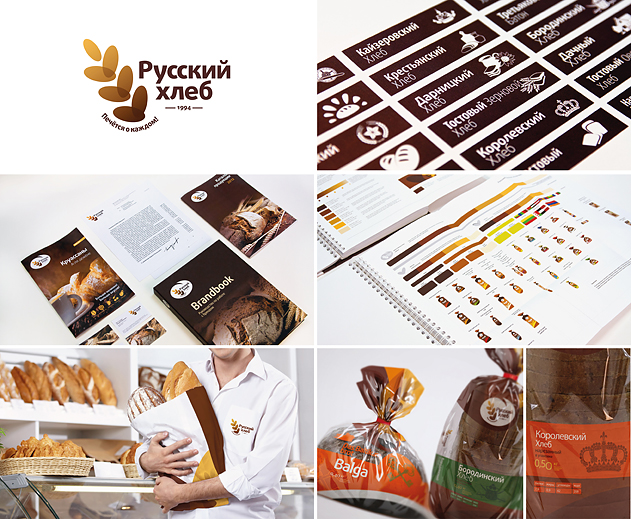 Культурный хлеб от CORUNA BRANDING | Coruna Branding