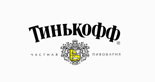 Разработка корпоративного бренда «Тинькофф»