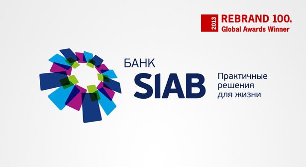 Разработка корпоративного бренда «Банк SIAB»