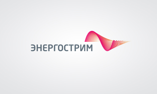 Разработка корпоративного бренда «Энергострим»