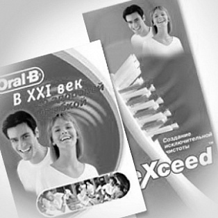 Брендинговое агентство Coruna | Разработка фирменного стиля компании за 2 месяца